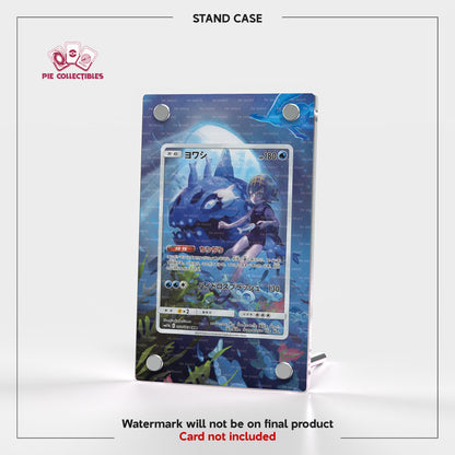 Washi Washi - CHR - 053/049 - Dream League - Extended Artwork Display Case