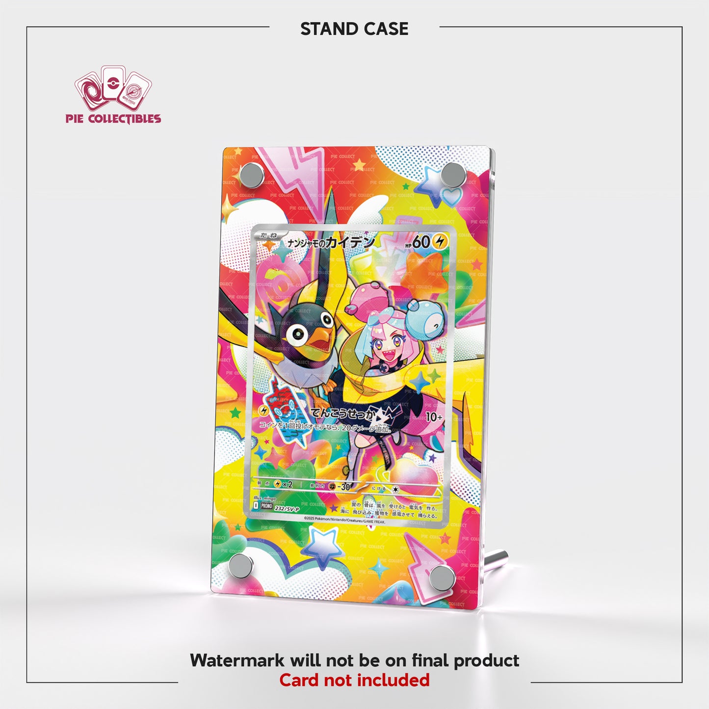 Iono Promo - 232/SV-P - Promotional Cards - Extended Art Display Case