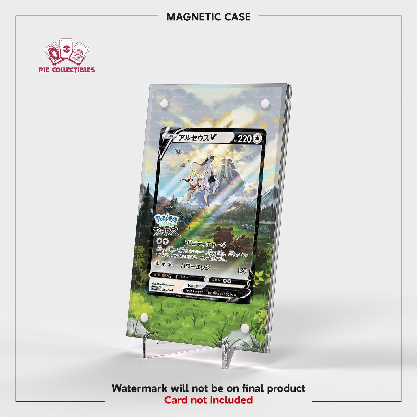 Arceus V - 267/S-P - Sword & Shield - Extended Art Display Case