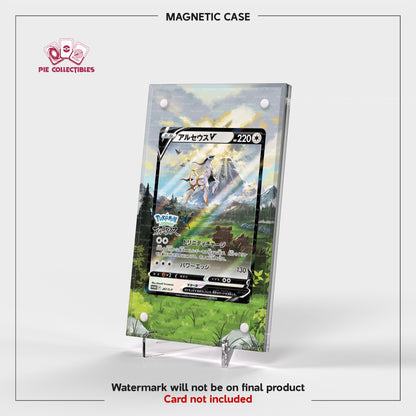 Arceus V - 267/S-P - Sword & Shield - Extended Art Display Case