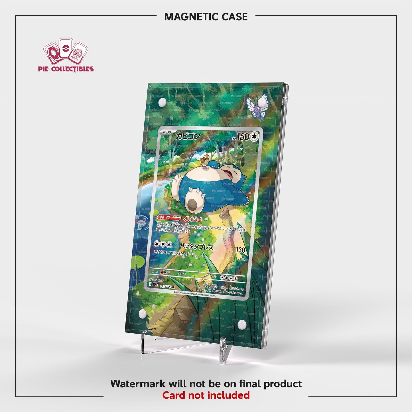 Snorlax - 051 - Scarlet & Violet Promos - Extended Art Display Case