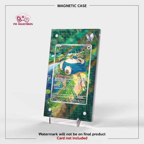 Snorlax - 051 - Scarlet & Violet Promos - Extended Art Display Case