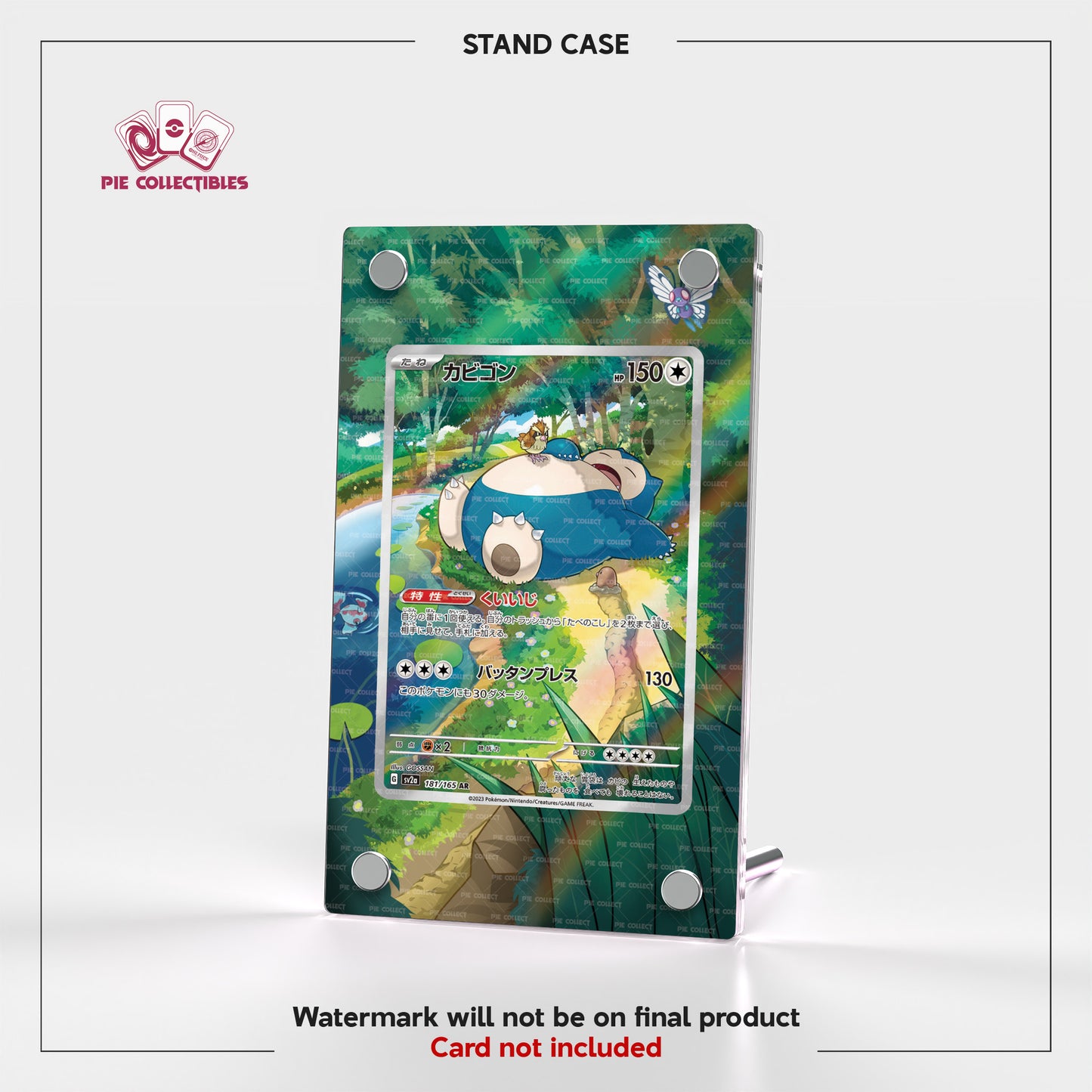 Snorlax - 051 - Scarlet & Violet Promos - Extended Art Display Case