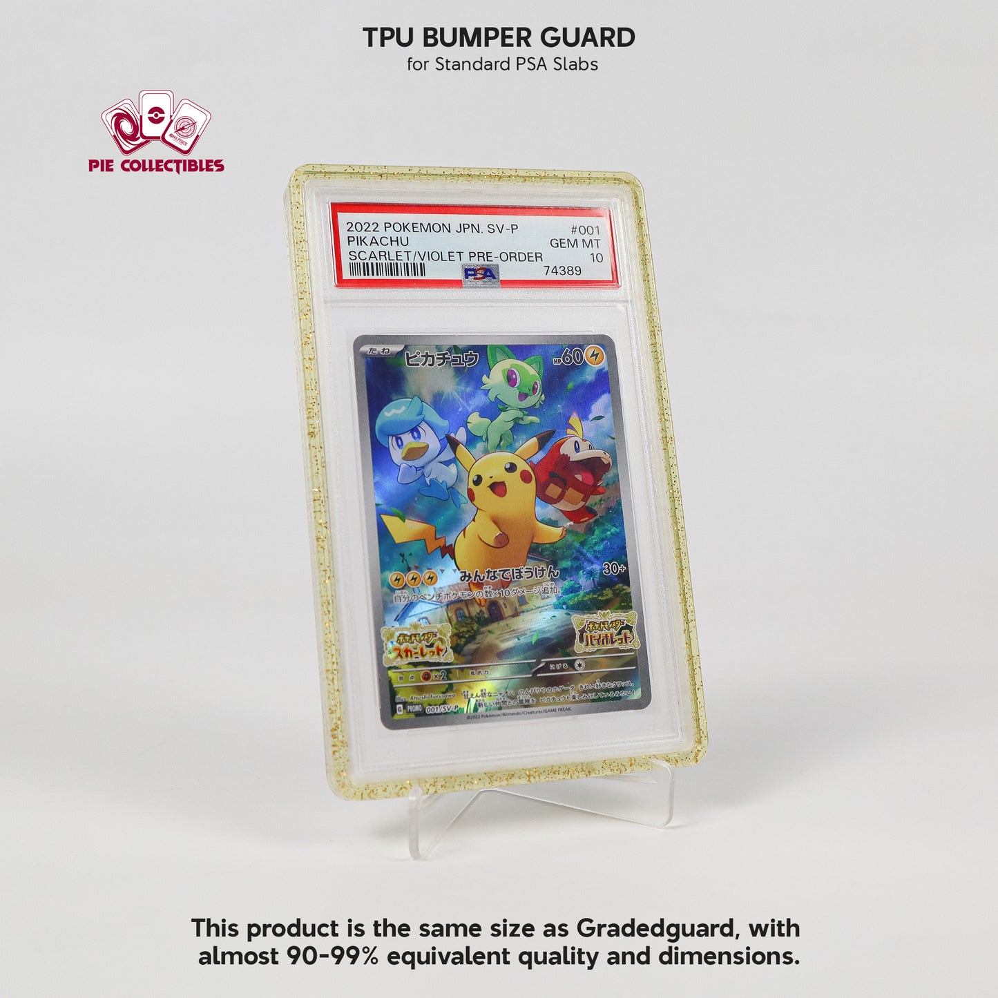 TPU BUMPER GUARD - for STANDARD PSA SLABS