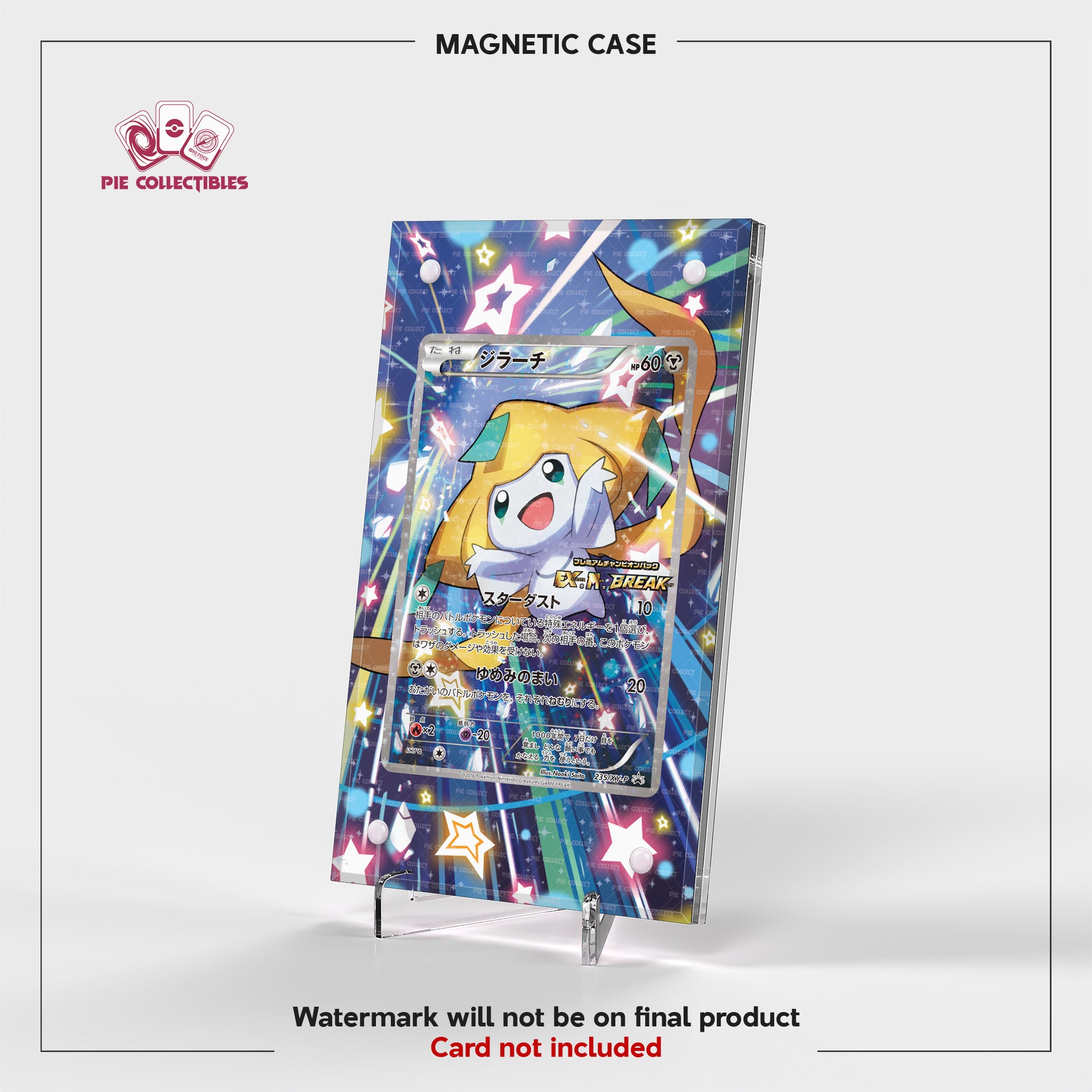 Jirachi - PROMO - 235/XY-P - Extended Artwork Display Case