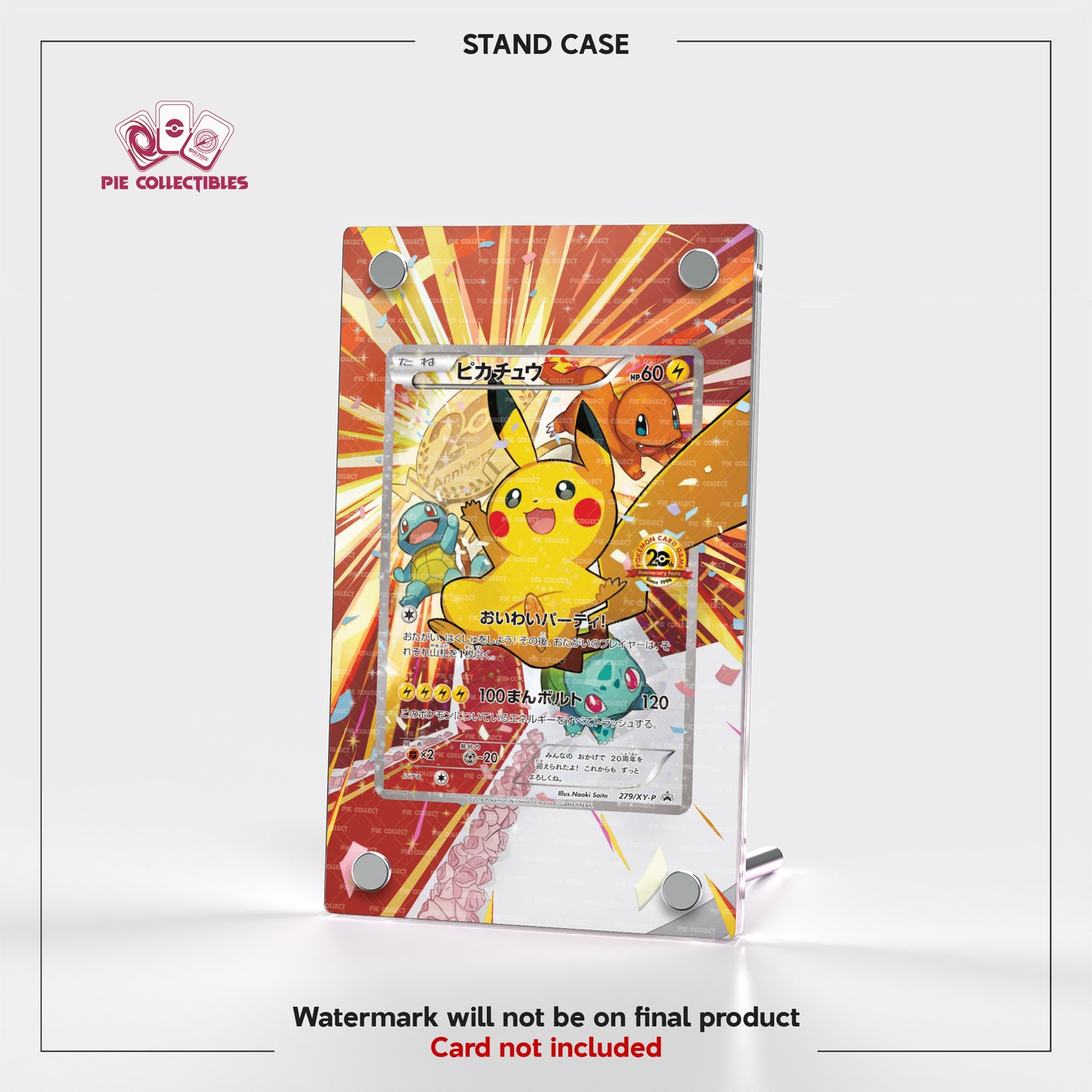 Pikachu - 279/XY-P - 20th Anniversary Festa Promo - Extended Art Display Case