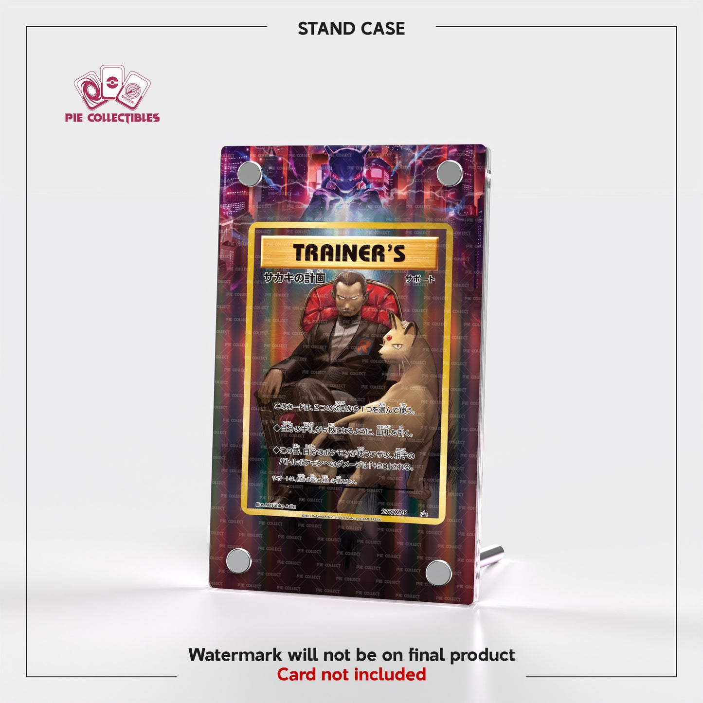 Team Rocket Giovanni_s Scheme - 277/XY-P - Pokemon Japanese Promo - Extended Art Display Case