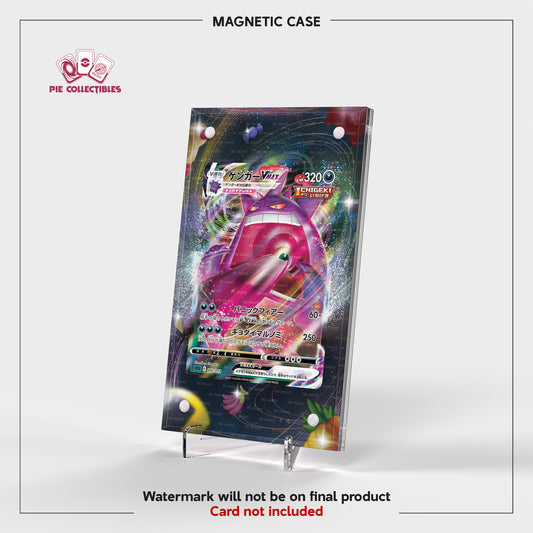 Gengar VMAX - 002/019 - Gengar VMAX High-Class Deck - Extended Art Display Case
