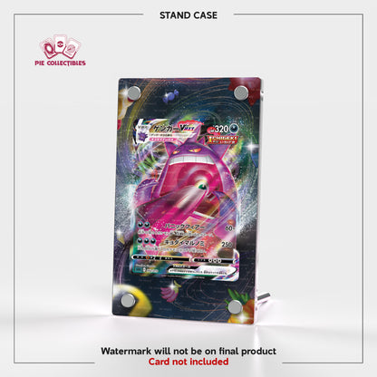 Gengar VMAX - 002/019 - Gengar VMAX High-Class Deck - Extended Art Display Case