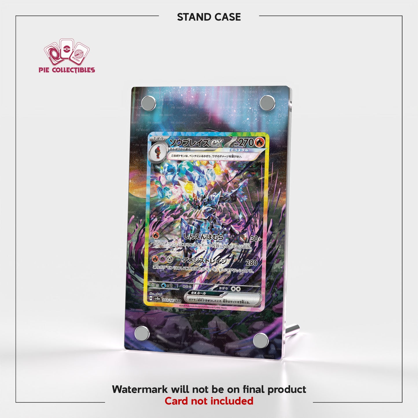 Ceruledge EX - 203/187 - Terastal Fest EX - Extended Art Display Case