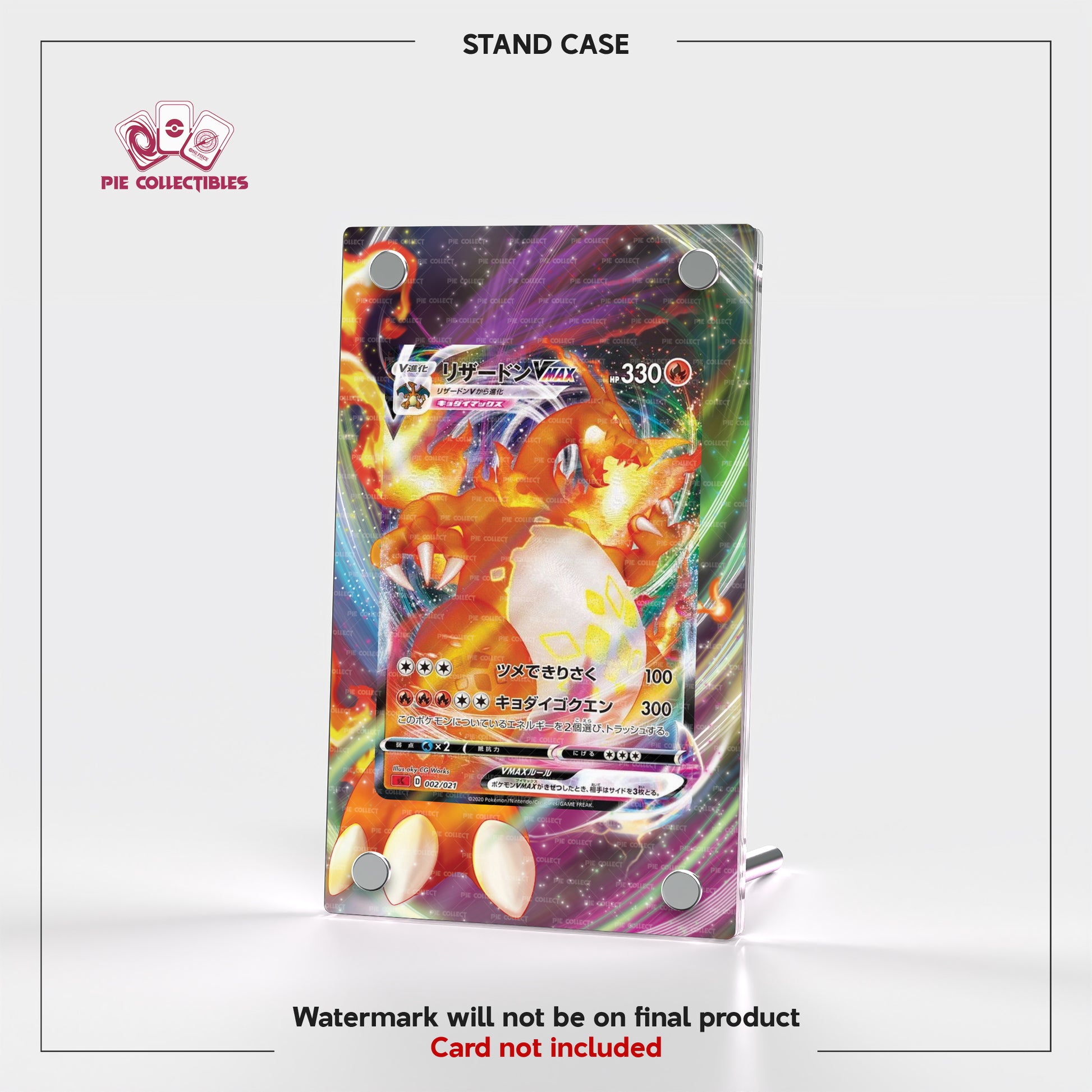 Charizard VMAX - 002/021 - VMAX Starter Set - Extended Artwork Display Case