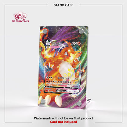 Charizard VMAX - 002/021 - VMAX Starter Set - Extended Artwork Display Case