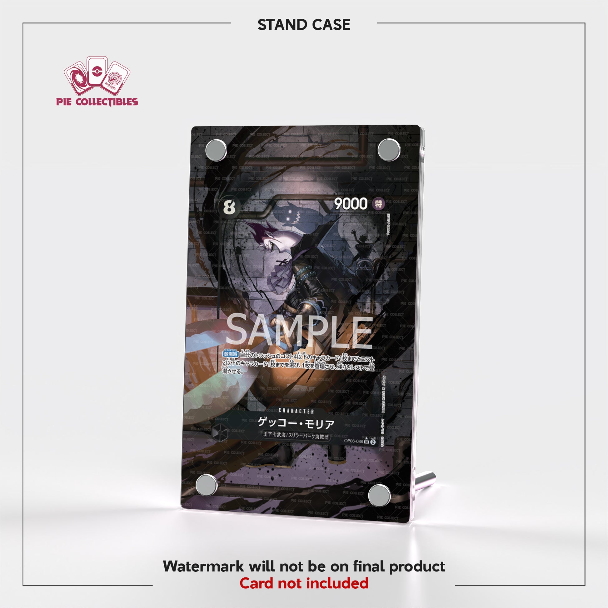 Gecko Moria (Parallel) - SR - OP06-086 - Extended Artwork Display Case