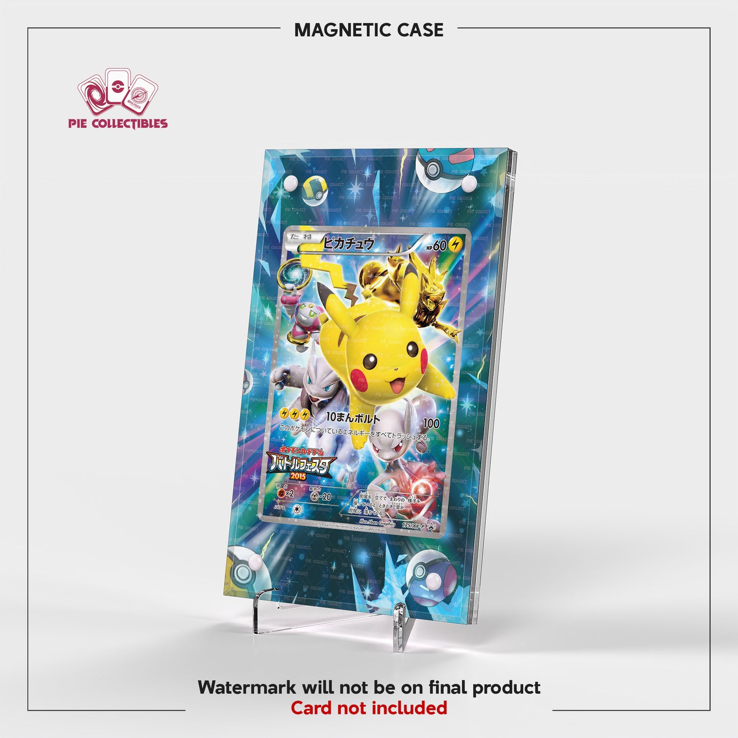 Pikachu - 175/XY-P - XY Promos - Extended Art Display Case