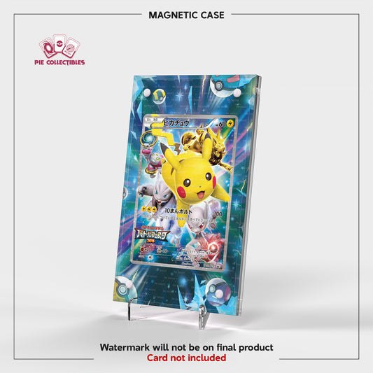 Pikachu - 175/XY-P - XY Promos - Extended Art Display Case