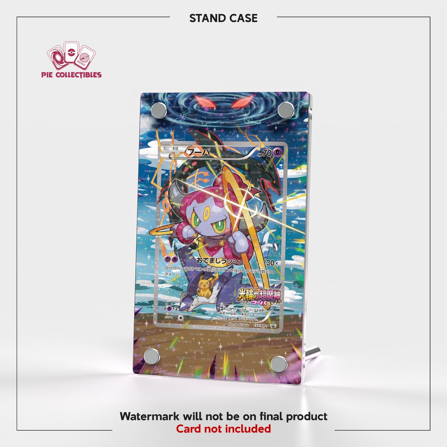 Hoopa - 155/XY-P - XY Promos - Extended Art Display Case