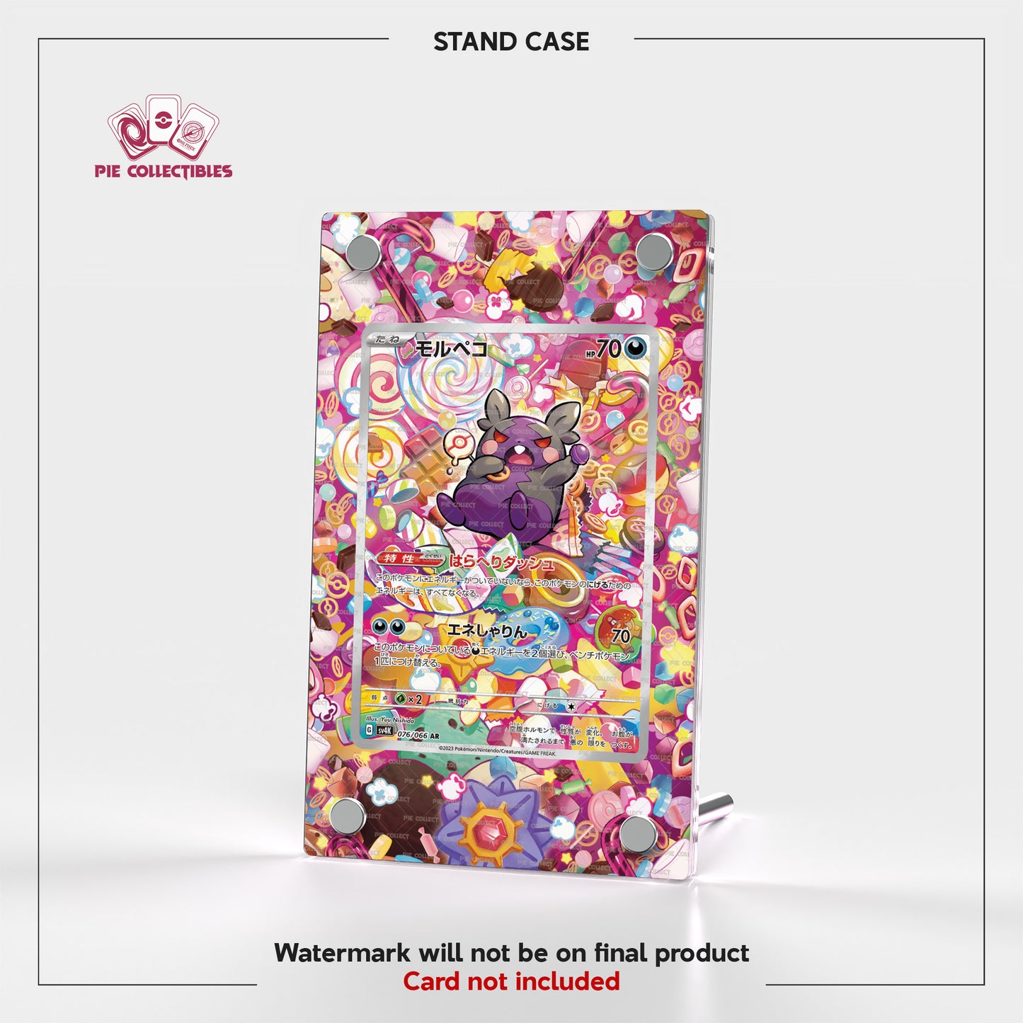 Morpeko - 076/066 - Ancient Roar - Extended Art Display Case