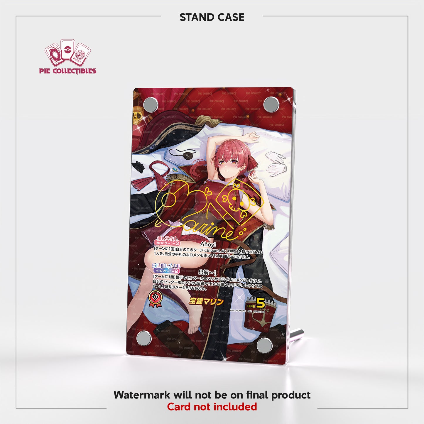 Houshou Marine - hBP02-003 - Extended Artwork Display Case