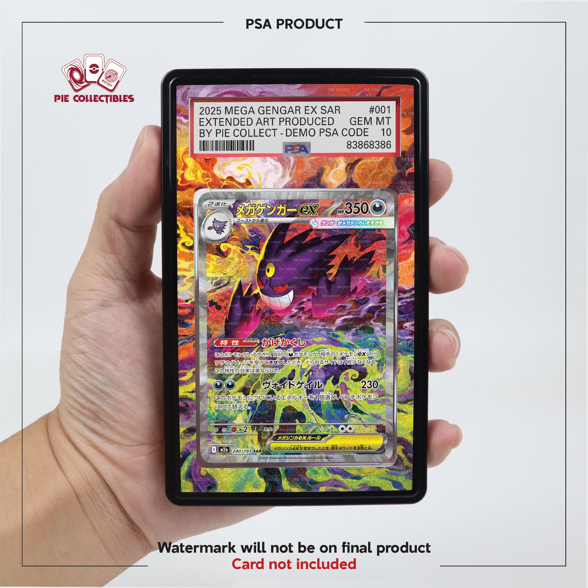 Mega Gengar EX - 240/193 - MEGA Dream EX - Extended Artwork Display Case