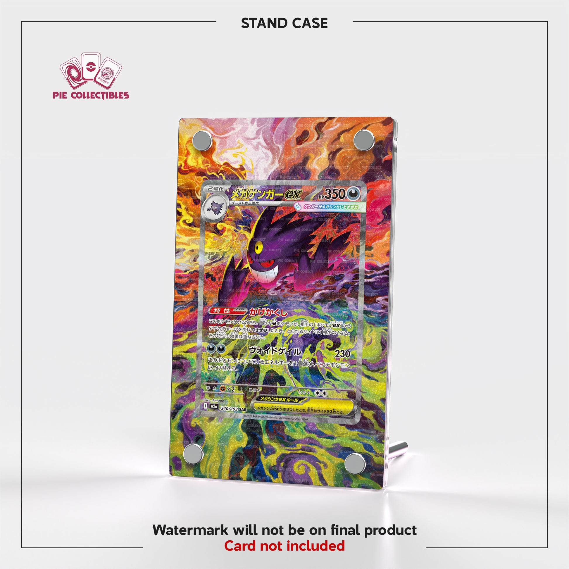 Mega Gengar EX - 240/193 - MEGA Dream EX - Extended Artwork Display Case
