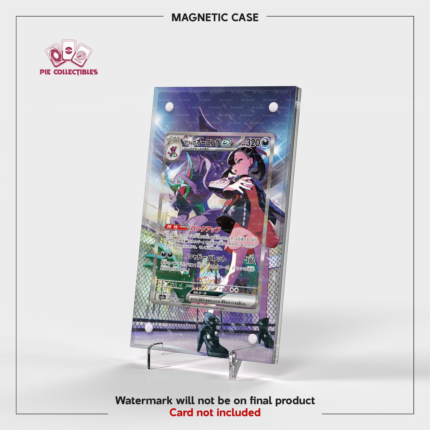 Grimmsnarl EX - 243/193 - MEGA Dream EX - Extended Art Display Case