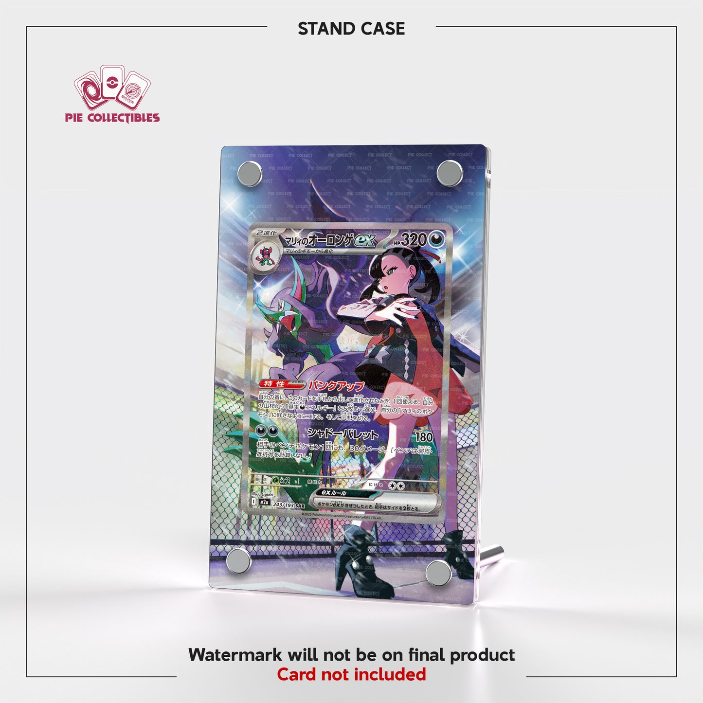 Grimmsnarl EX - 243/193 - MEGA Dream EX - Extended Art Display Case
