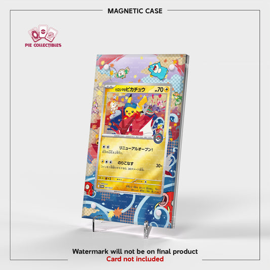 Hiroshima's Pikachu - 261/SV-P - Promotional Cards - Extended Artwork Display Case