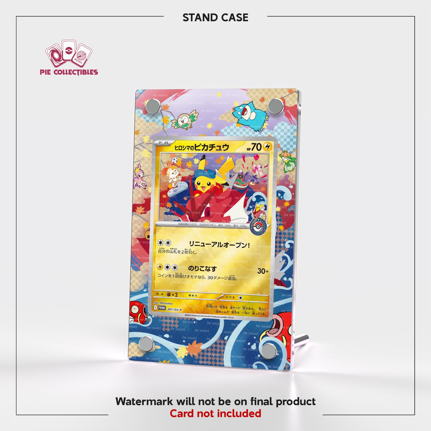 Hiroshima's Pikachu - 261/SV-P - Promotional Cards - Extended Art Display Case