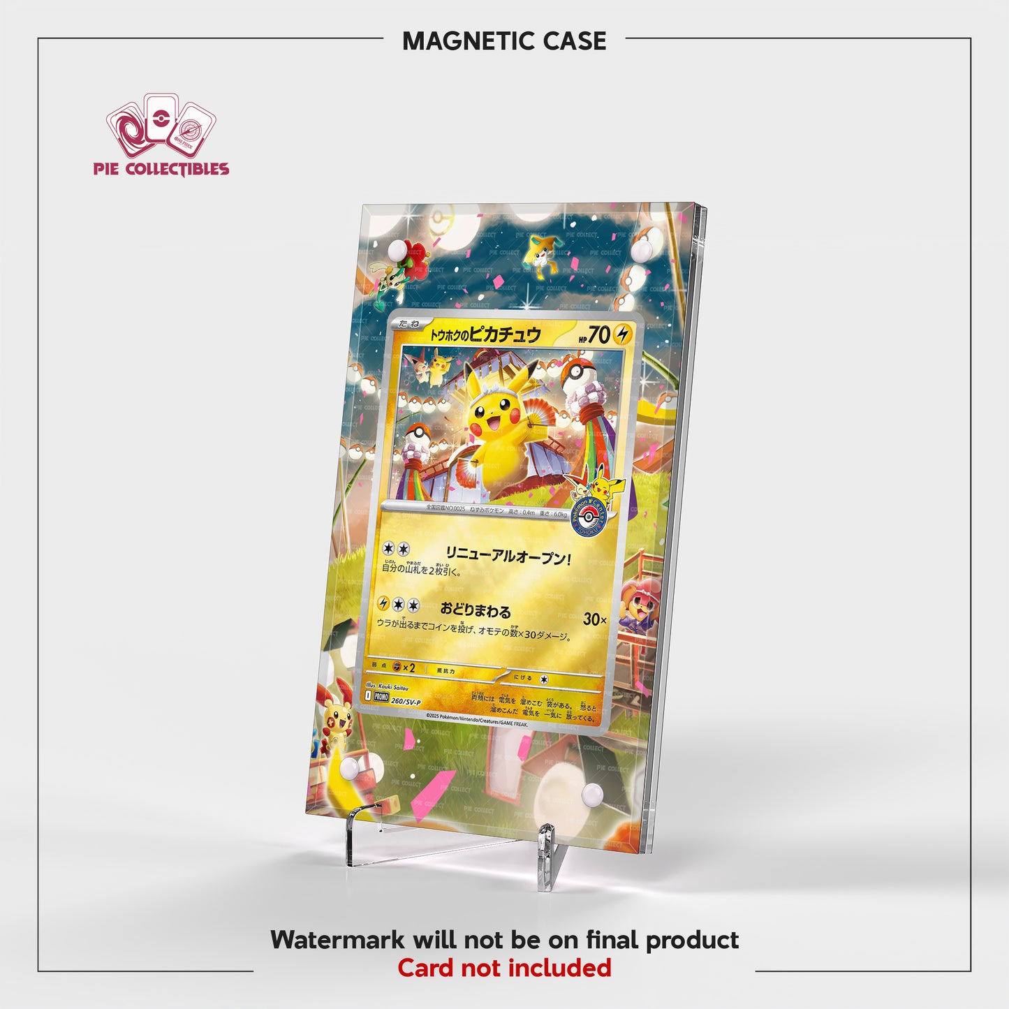 Tohoku's Pikachu - 260/SV-P - Promotional Cards - Extended Artwork Display Case