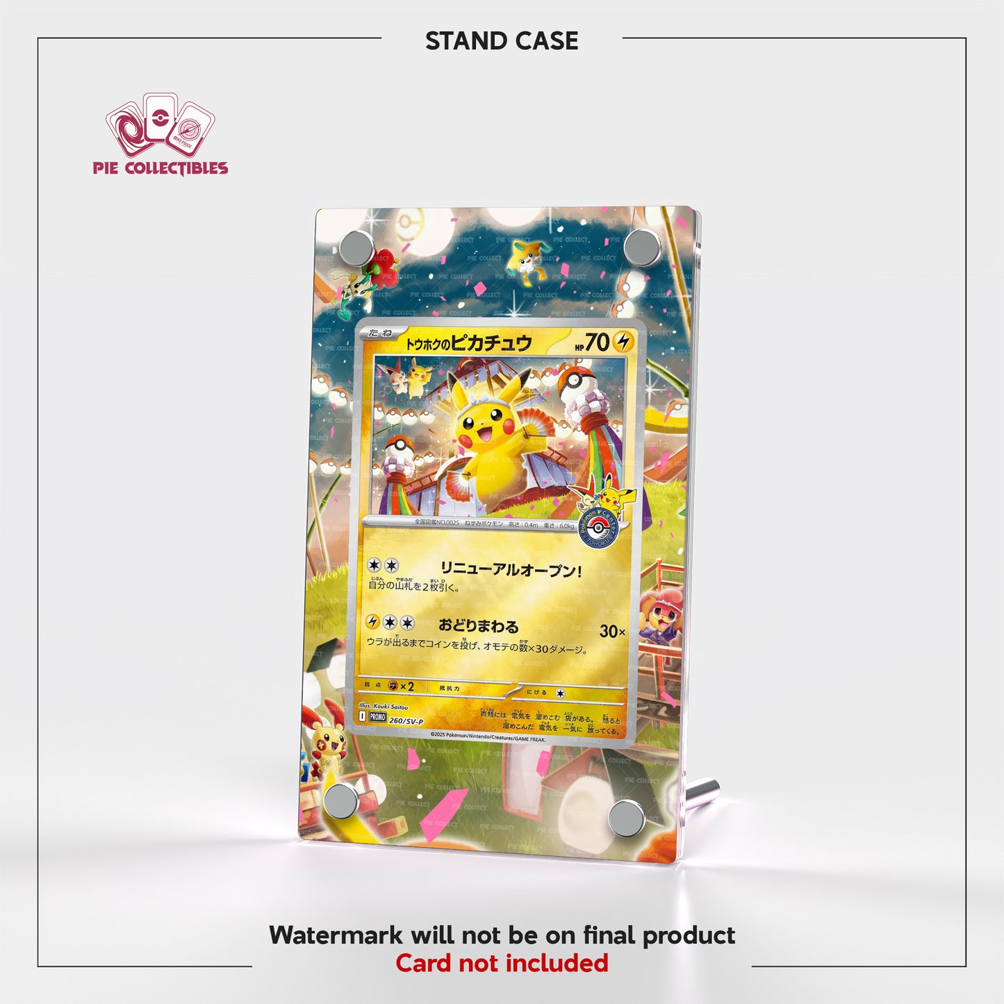 Tohoku's Pikachu - 260/SV-P - Promotional Cards - Extended Artwork Display Case