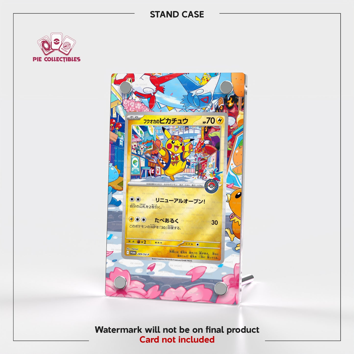 Fukuoka's Pikachu - 289/SV-P - Promotional Cards - Extended Artwork Display Case