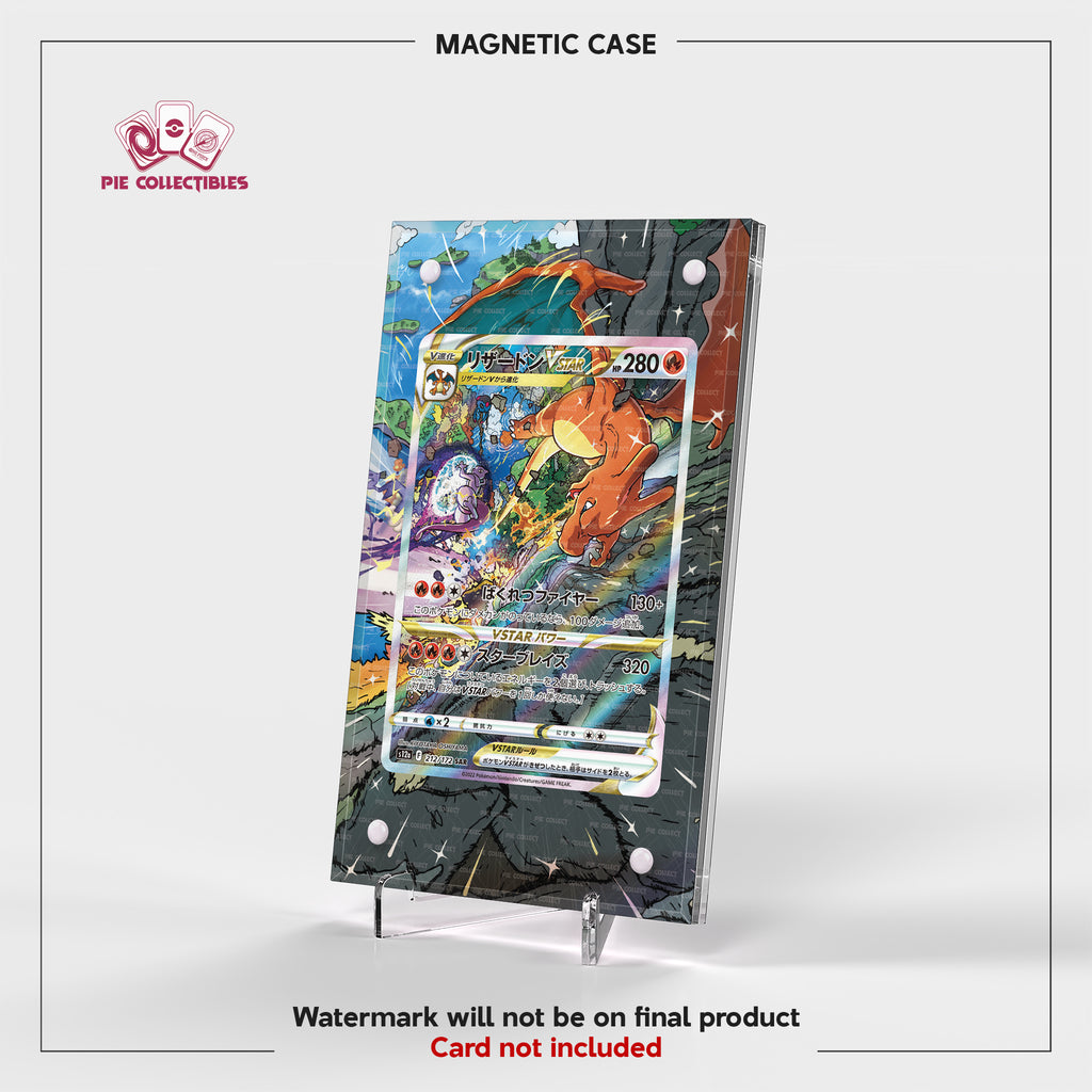 Charizard VSTAR - PROMO - SWSH262 - Extended Artwork Display Case