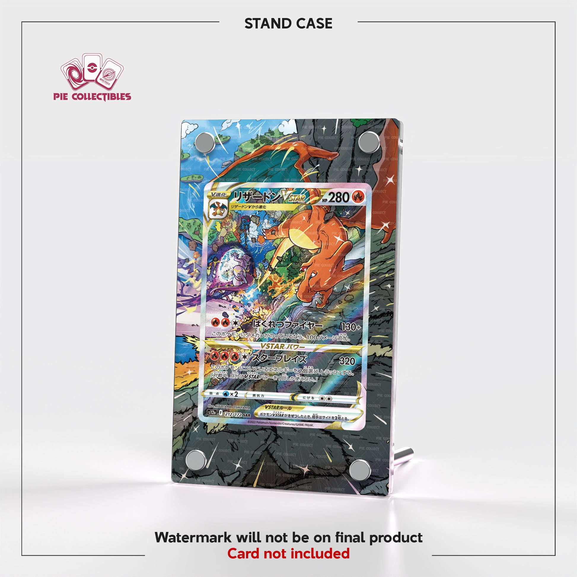 Charizard VSTAR - PROMO - SWSH262 - Extended Artwork Display Case