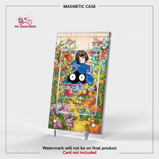 Erika's Tangela - 743/742 - mC - Extended Artwork Display Case