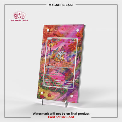 Cubone - 0407/07 - CBB3C - Extended Artwork Display Case