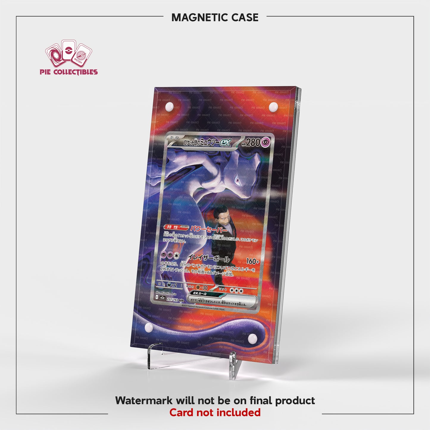 Team Rocket's Mewtwo EX - 237/193 - MEGA Dream - Extended Art Display Case