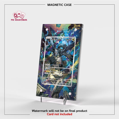 N'Zekrom - 210/193 - Mega Dream - Extended Art Display Case