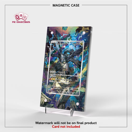 N'Zekrom - 210/193 - Mega Dream - Extended Art Display Case