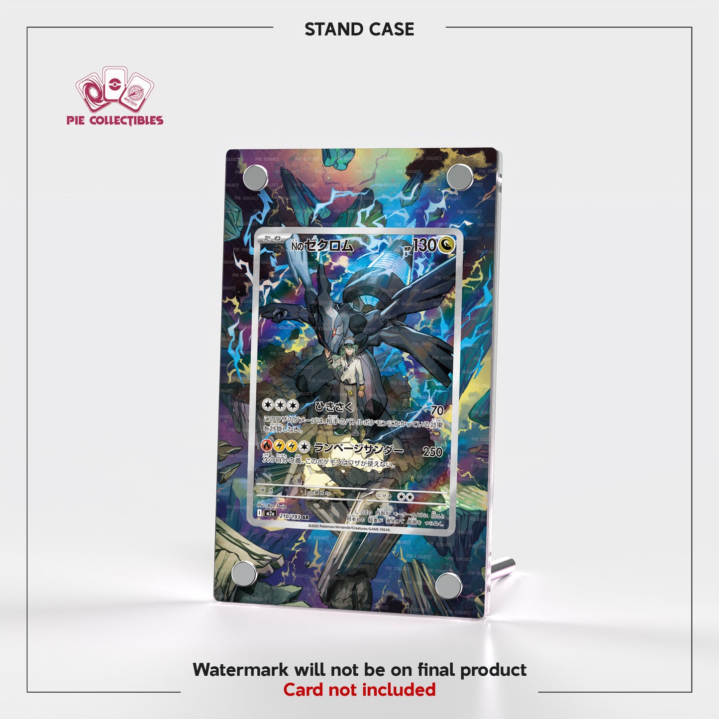 N'Zekrom - 210/193 - Mega Dream - Extended Art Display Case