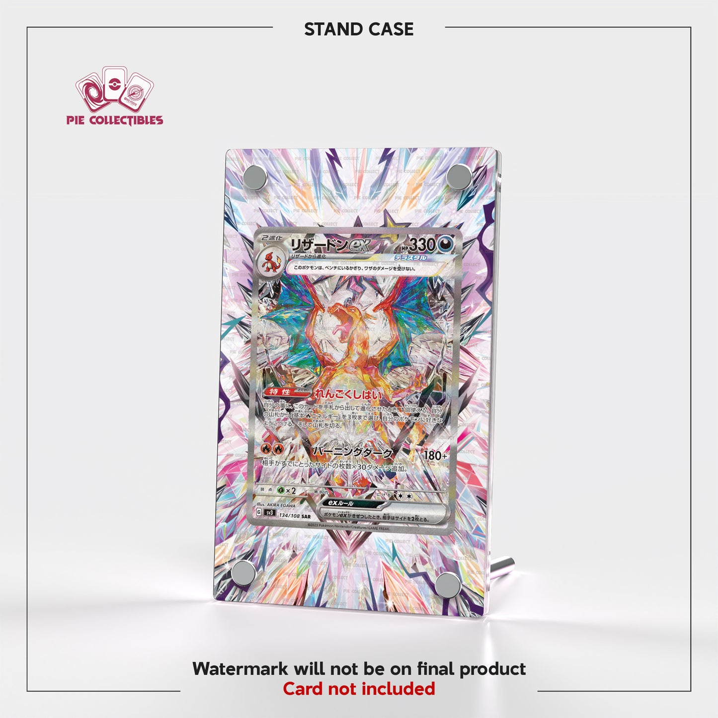 Charizard EX - 134/108 - Ruler of the Black Flame - Extended Artwork Display Case