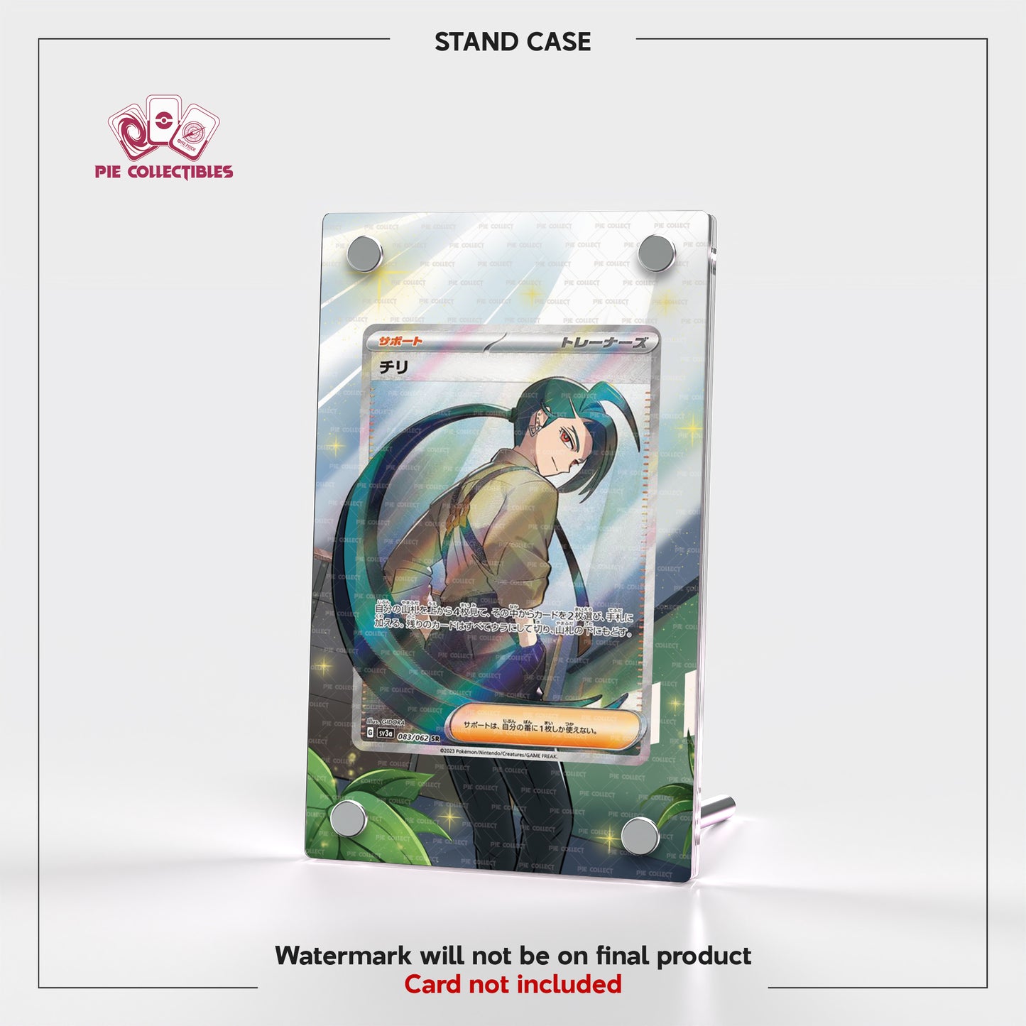 Rika - 083/062 - Raging Surf - Extended Art Display Case
