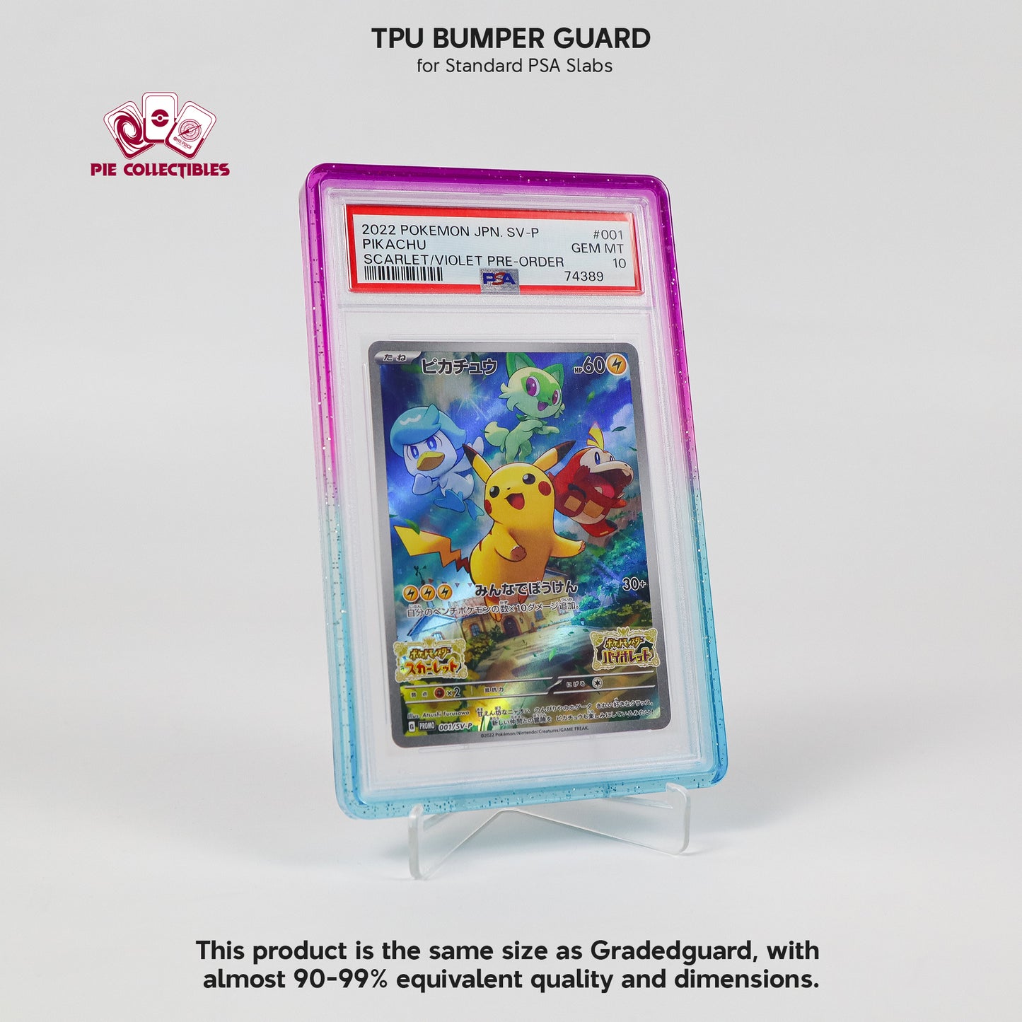 TPU BUMPER GUARD - for STANDARD PSA SLABS