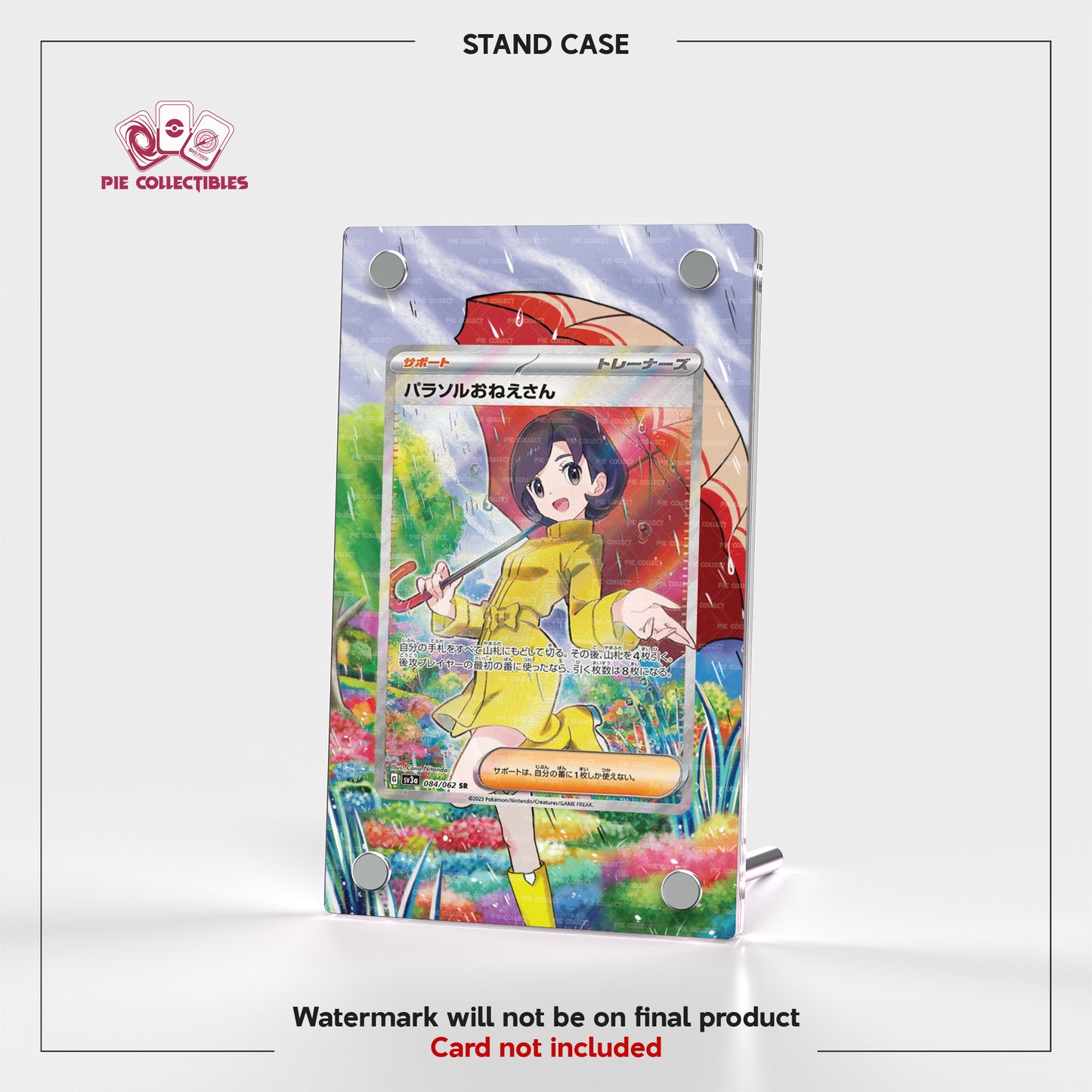 Parasol Lady - 084/062 - Raging Surf - Extended Art Display Case