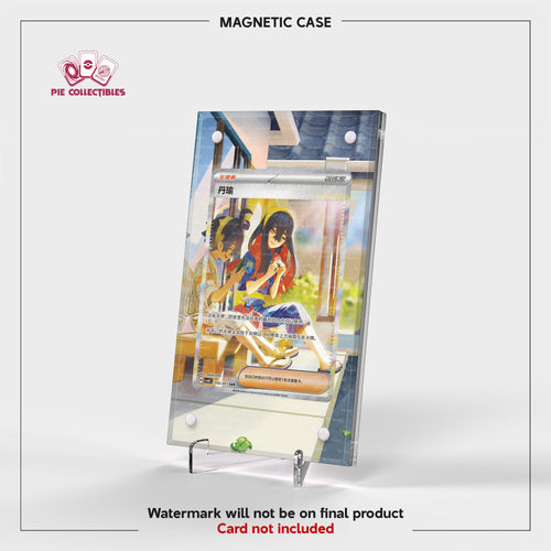 Carmine - 255/207 - Brilliant Fantasy - Extended Art Display Case
