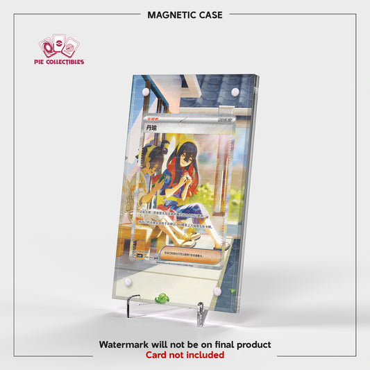 Carmine - 255/207 - Brilliant Fantasy - Extended Art Display Case