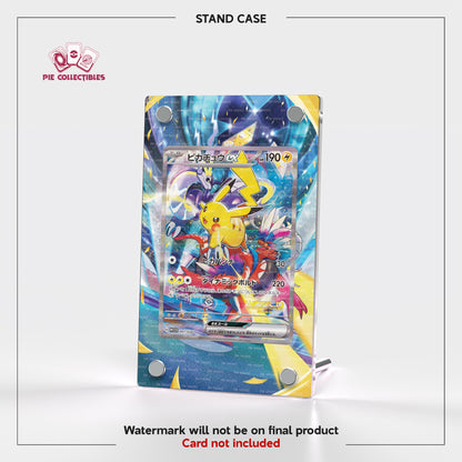Pikachu - 001/030 - WCS23 Yokohama - Extended Art Display Case