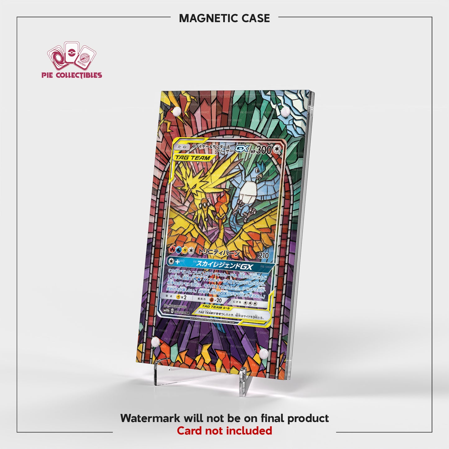 Moltres & Zapdos & Articuno GX - 060/054 - Sky Legend - Extended Artwork Display Case