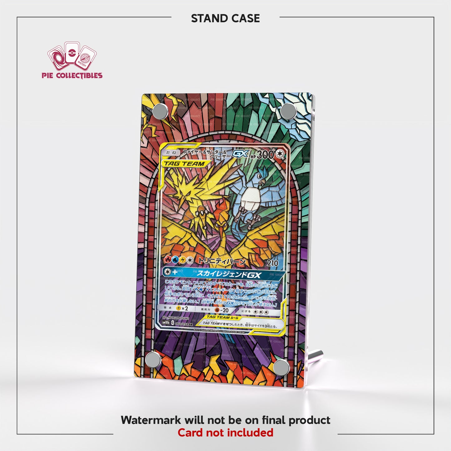 Moltres & Zapdos & Articuno GX - 060/054 - Sky Legend - Extended Artwork Display Case