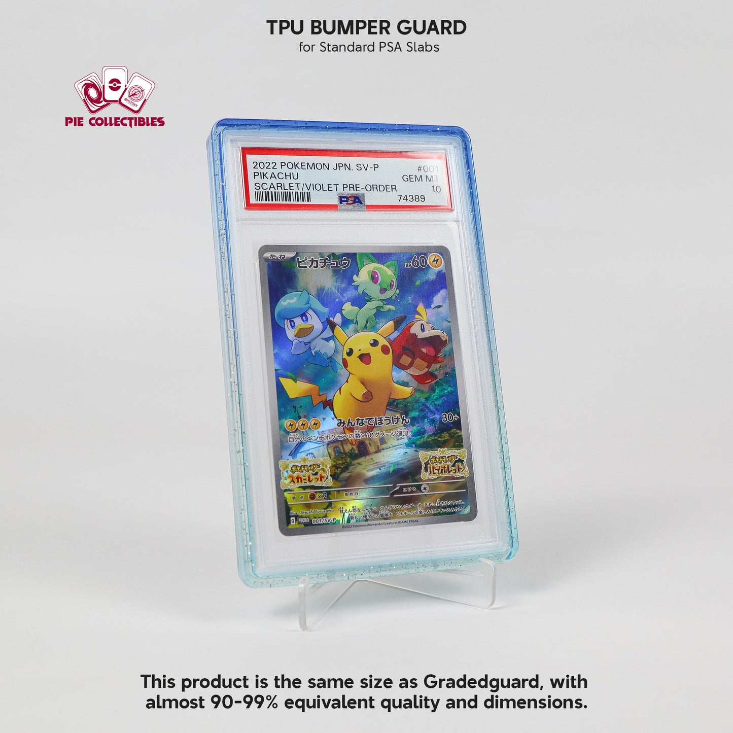 TPU BUMPER GUARD - for STANDARD PSA SLABS