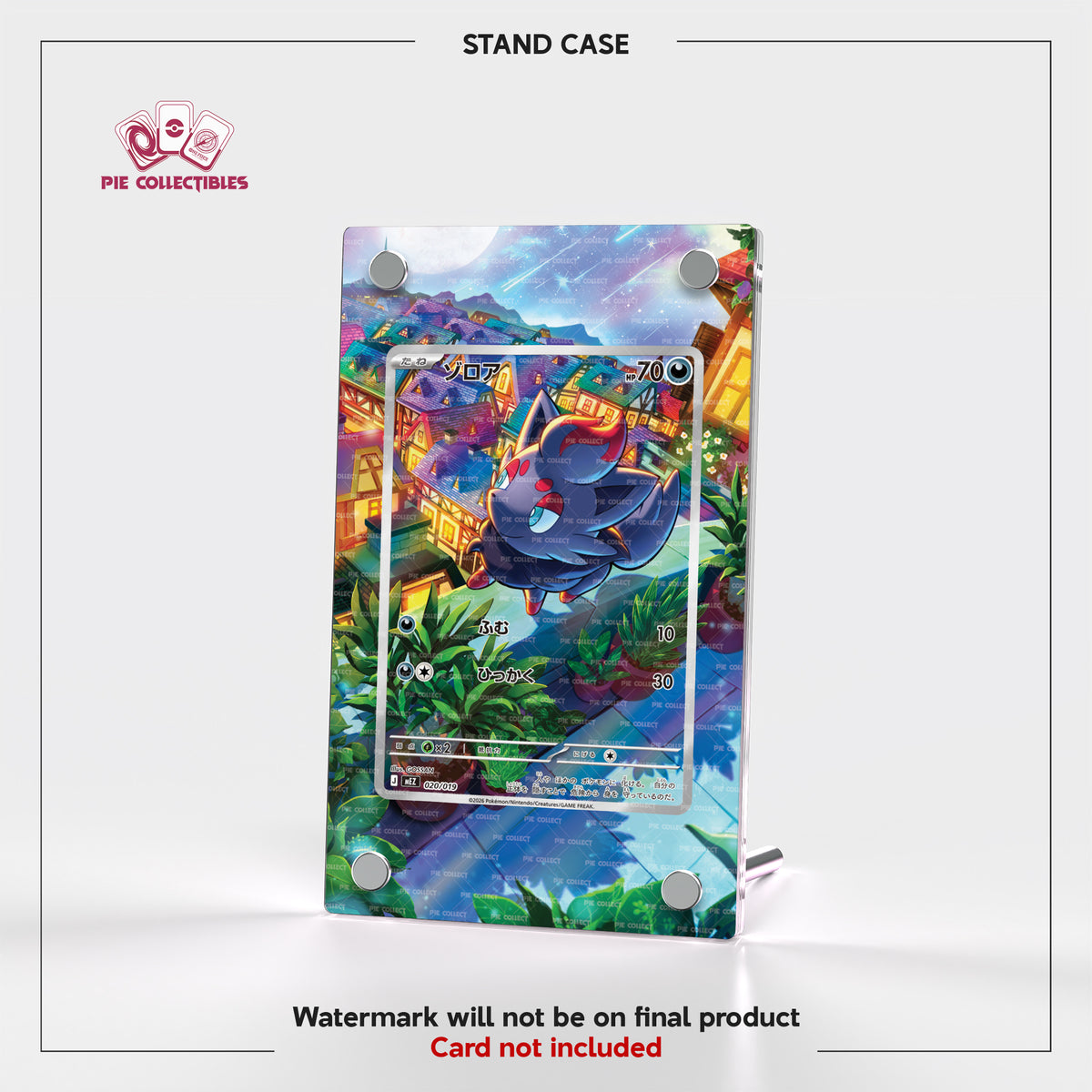 Zorua - 020/019 - Starter Set EX Zoroark EX - Extended Art Display Case
